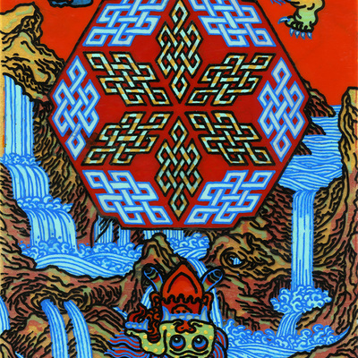 Don't go chasing waterfalls