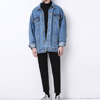 Free Shipping-90s DENIM JACKET - Thumbnail 2