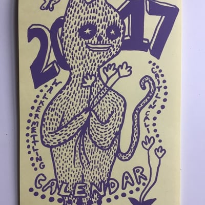 2017 calendar by cailtin cali & walker mettling
