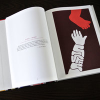 Parsha Posters Book - Thumbnail 1