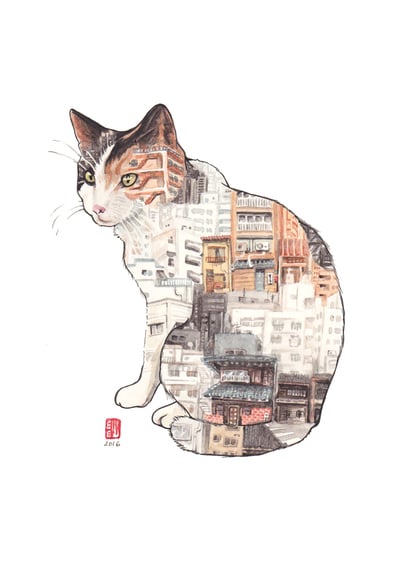 "City Cat" Postcard