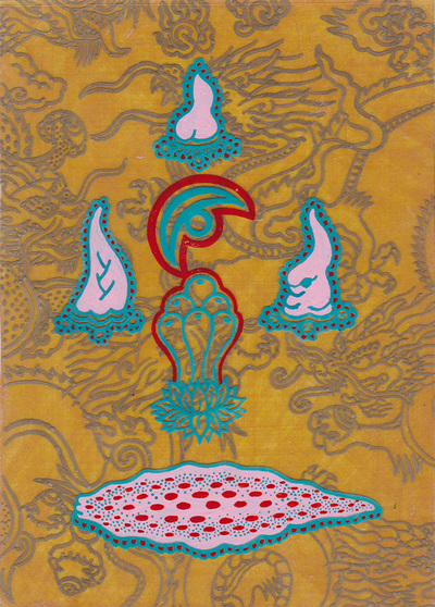 Horns Leopard Moon 