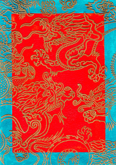 Dragons Red and Blue