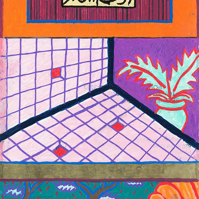 Sticker painting version 3