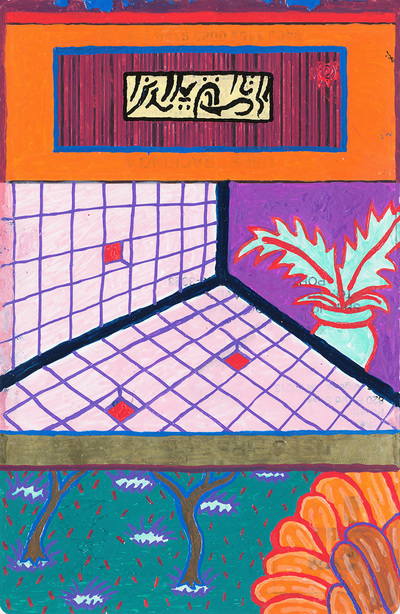 Sticker Painting Version 3