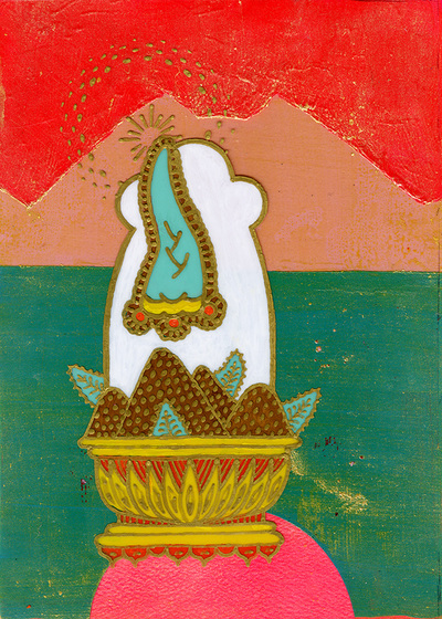 Big Dumb Stupid Head Version 2