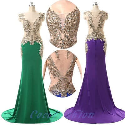 Mermaid prom dress, sexy prom dress,charming prom dress, long prom dress,prom dresses, elegant prom dress, prom dress z14
