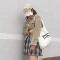 Retro Baby Jacket - Thumbnail 1