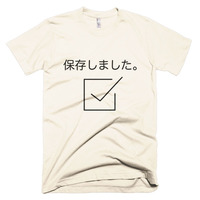 Saved. - Thumbnail 2