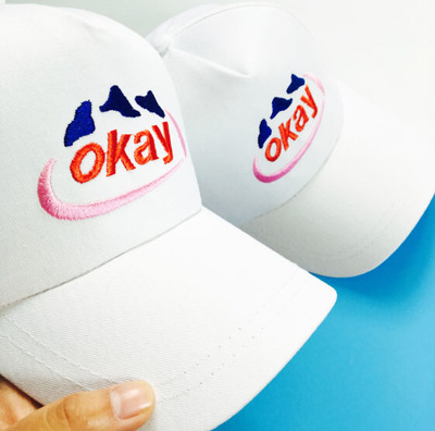 EVIAN SPOOF CAP