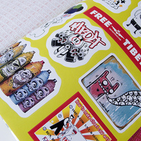 Peel The Art of the Sticker - Thumbnail 2