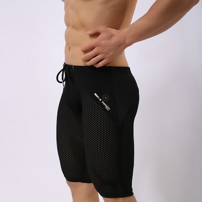 Men's quick dry breathable running gym sports athletics skinny shorts #b2240