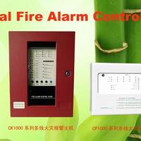 16 zones Fire Alarm Control Panel Conventional Fire Alarm System - Thumbnail 2