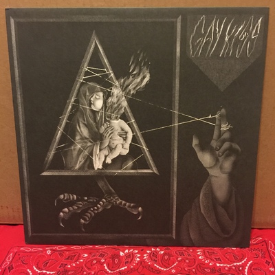 Gay Kiss- Preservation Measures