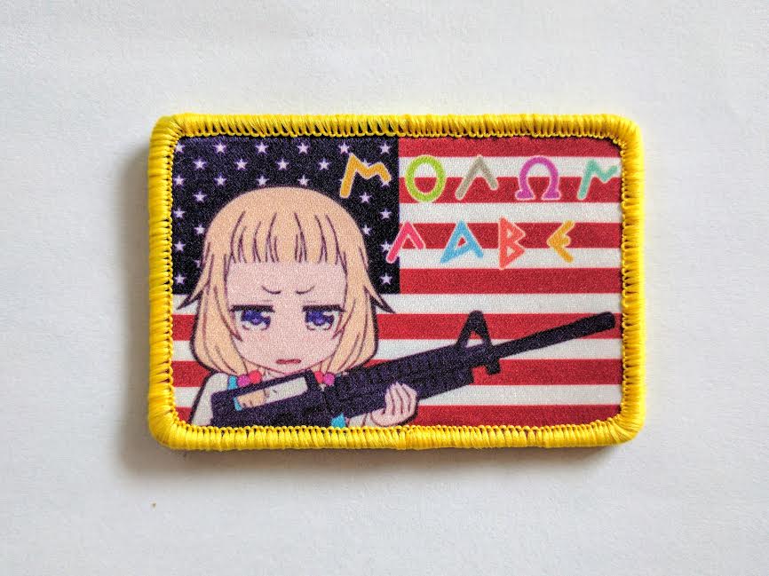 Image of MLNLBE NG! Sakura Patch