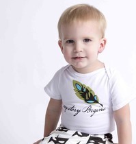 My Story Begins Bodysuit