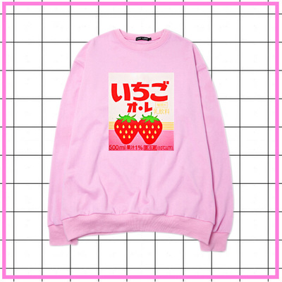 Ichigo milk sweater 