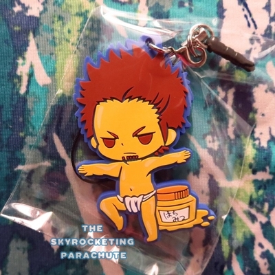 Gintama - rubber strap - sakata gintoki / kamui / hijikata toushirou / okita sougo / hasegawa taizo / hattori zenzou / takasugi shinsuke / yamazaki - 