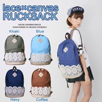 Fashion Cute Lace Canvas Backpack - Thumbnail 4