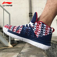 Li-Ning Way of Wade All Day 1.5 Overtown - Thumbnail 1