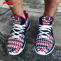 Li-Ning Way of Wade All Day 1.5 Overtown - Thumbnail 2