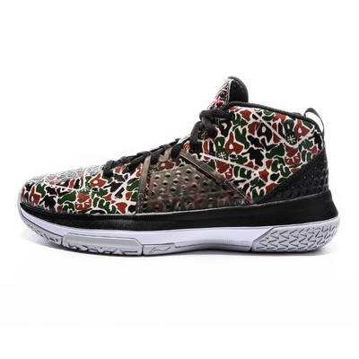 Li-Ning Way of Wade All Day 1.5 Veteran