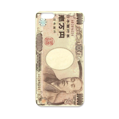 Currency-jpn iphone case - Thumbnail 4