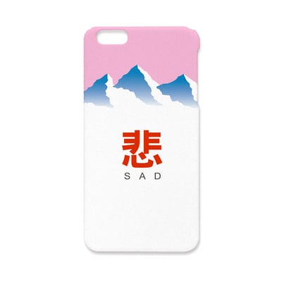 Sad iphone case - Thumbnail 4