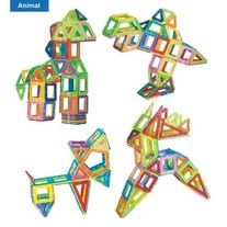 Magnetic Building Blocks (big)