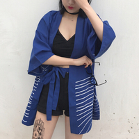 VINTAGE CARP KIMONO - Thumbnail 2
