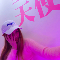 PAYME HAT WHITE - Thumbnail 4
