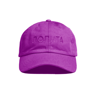 Lolita hat purple