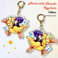 FINAL FANTASY 15 FFXV Noctis with Chocobo Acrylic Keychain Charms - Thumbnail 1