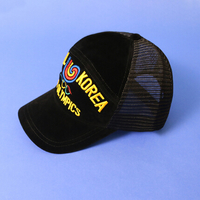 SEOUL'88 OLYMPICS BASEBALL CAP - Thumbnail 1