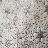 MARNI Cream & Gold Floral Brocade Skirt - Thumbnail 1