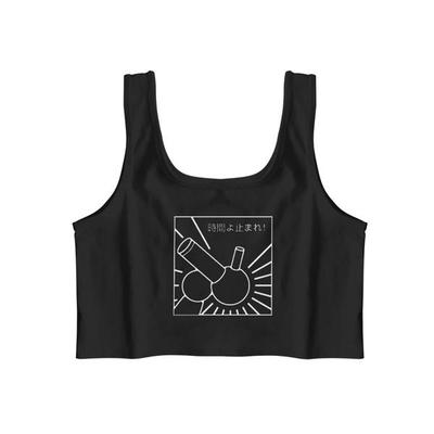 "時間よ止まれ" crop tank black