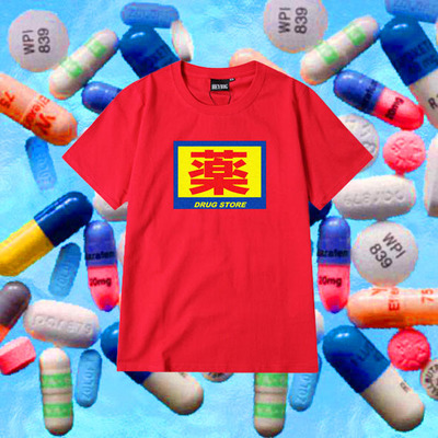 Free Shipping-JAPANESE DRUG STORE TEE