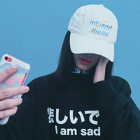 INTERNET MEME HAT - Thumbnail 1