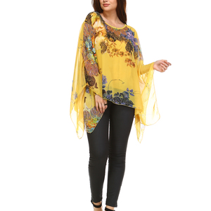 Garden Tunic