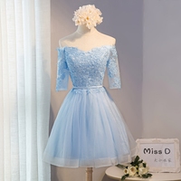 Charming A-line tulle short prom dress,homecoming dresses - Thumbnail 1