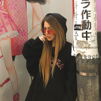 OUJI SAMA HOODIE - Thumbnail 3