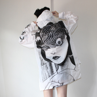 UZUMAKI WINDBREAKER - Thumbnail 4