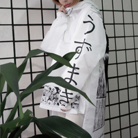 UZUMAKI WINDBREAKER - Thumbnail 3