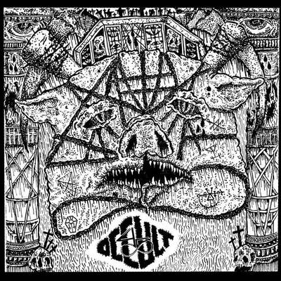Occult 45 "Human Abhorrence" 7"