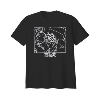 Chihiro kodokushi tee black - Thumbnail 5