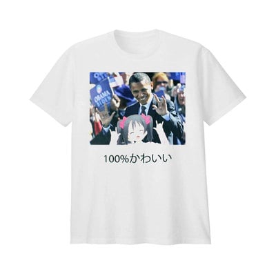 Obama-kun tee - Thumbnail 5