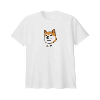 Shiba inu tee white - mjn originals