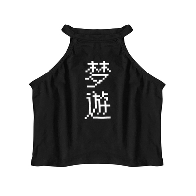 SLEEPWALKING CROP TANK