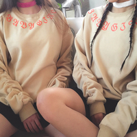 BABYGIRL SWEATSHIRT - Thumbnail 3