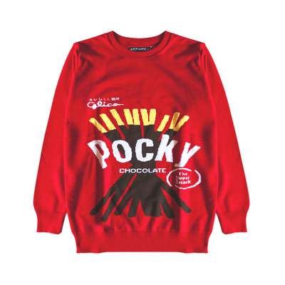 Pocky jacquard sweater-chocolate - Thumbnail 4